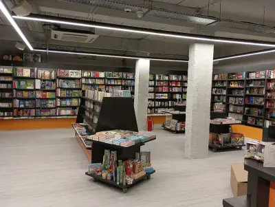 книжарница Хеликон