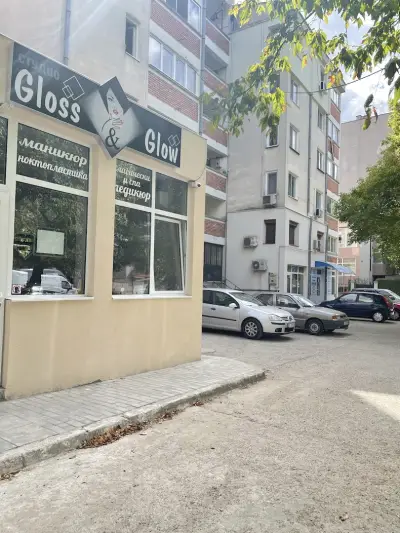 Студио Gloss & Glow