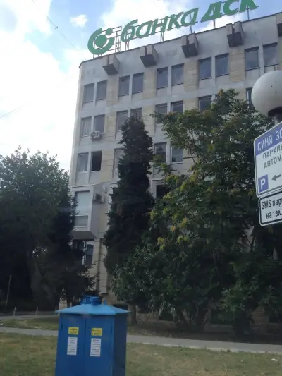 Банка ДСК