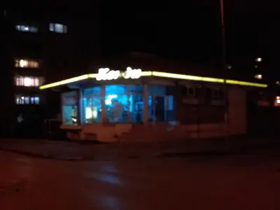 Сладкарница Кенди