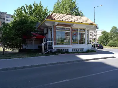 Сладкарница Кенди