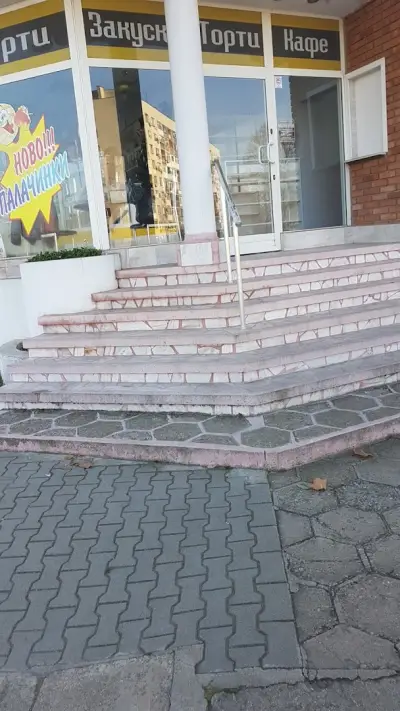 Сладкарница Кенди