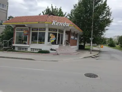 Сладкарница Кенди
