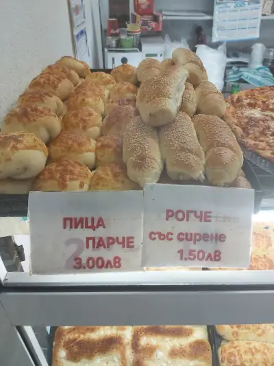 Пекарна Габи Игнат Георгиев