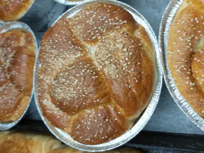 Пекарна Габи Игнат Георгиев