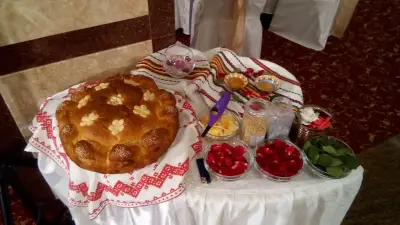 Пекарна „Славяни“