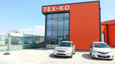 Тех-ко ООД - Магазин Ямбол