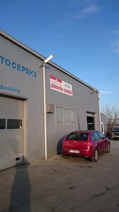 Би Ауто