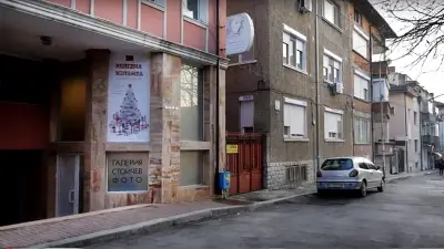 Арт галерия "СТОЙЧЕВ"
