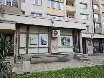 Арт галерия "СТОЙЧЕВ"