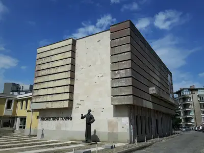 Художествена галерия „Жорж Папазов”