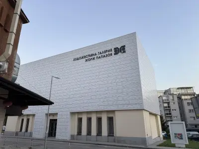 Художествена галерия „Жорж Папазов”