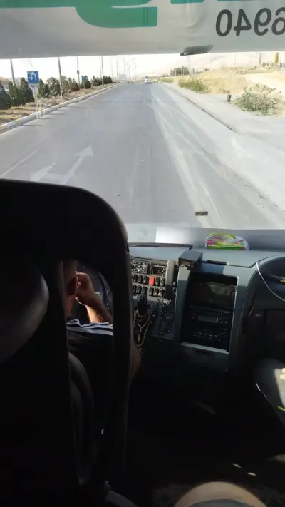 Валерос
