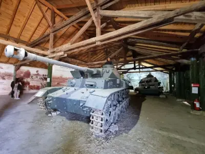 Музей на бойната слава