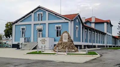 Музей на бойната слава