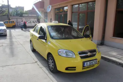 Taxi Svilengrad