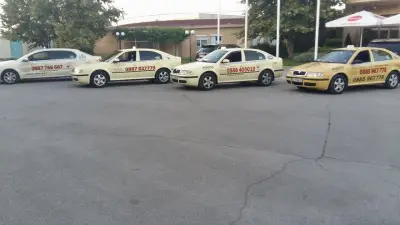 VIP Taxi Svilengrad - ВИП Такси Свиленград