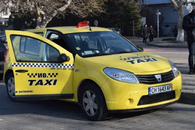ИВ. TAXI