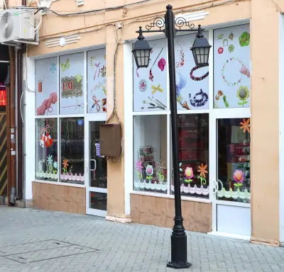 ЕМ АРТ Хасково