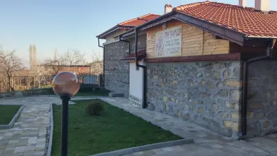Къща за гости "При вожда"