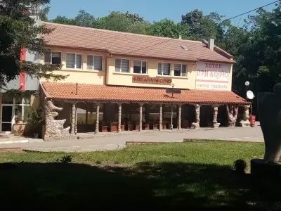 Хотел Яман