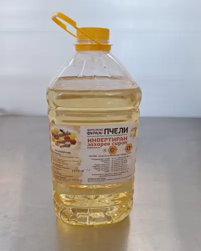 Пчеларски център Бурулянови