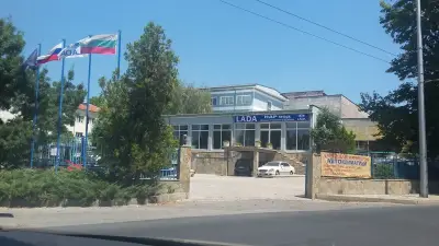 Nar Lada