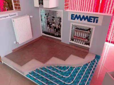 Учебен център ЕРАТО ( Екотерм Проект ЕАД)