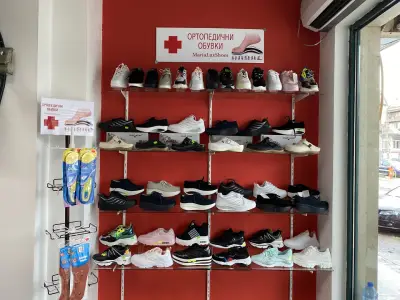 MariaLuxShoes