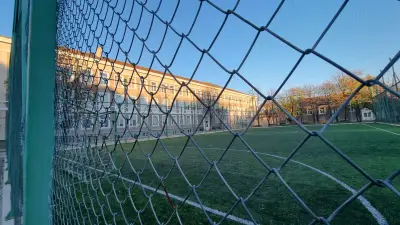 ПМГ "Иван Вазов"