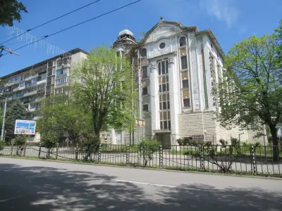 Основно училище „Св.Иван Рилски“