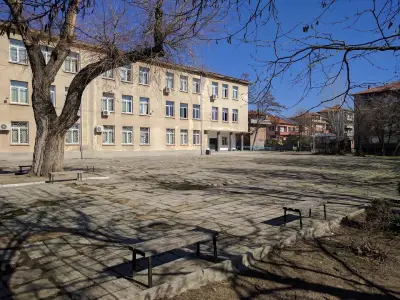 СУ "Св. Паисий Хилендарски"