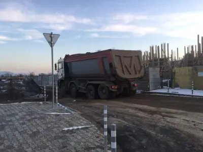 Янимакс ЕООД