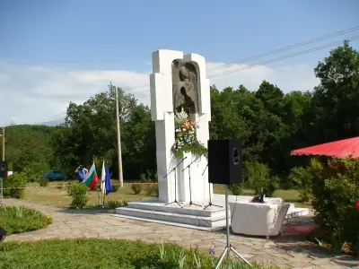 ТРАКИЙСКО ДРУЖЕСТВО ГЕОРГИ САПУНАРОВ