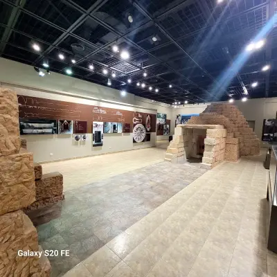 Музеен център „Тракийско изкуство в Източните Родопи”