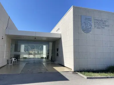 Музеен център „Тракийско изкуство в Източните Родопи”