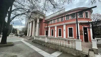 Драматично-куклен театър „Иван Димов“