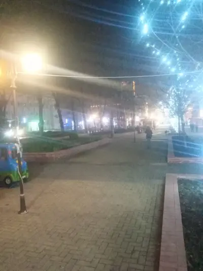 Парадизо