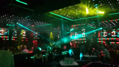 Да клъб Банско