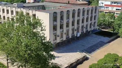 Районен Съд Димитровград