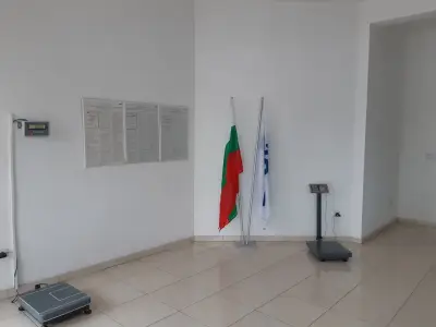 Еконт офис Хасково кв.Бадема