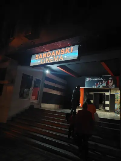 Sandanski Cinema