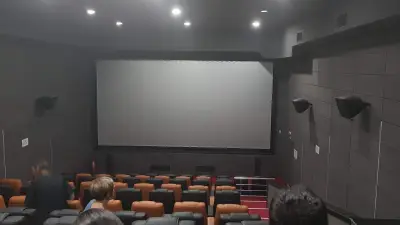 Sandanski Cinema