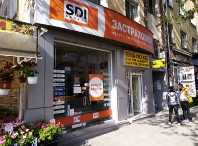 SDI брокер - Застраховки