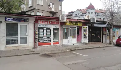 ЗАСТРАХОВКИ