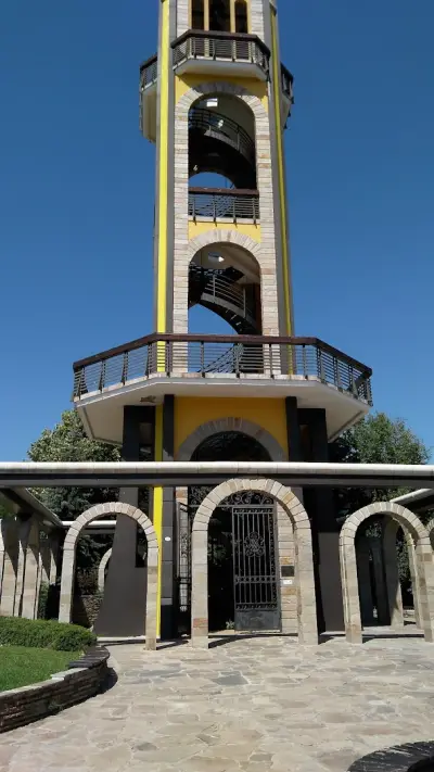 ЗК "ЛЕВ ИНС" АД