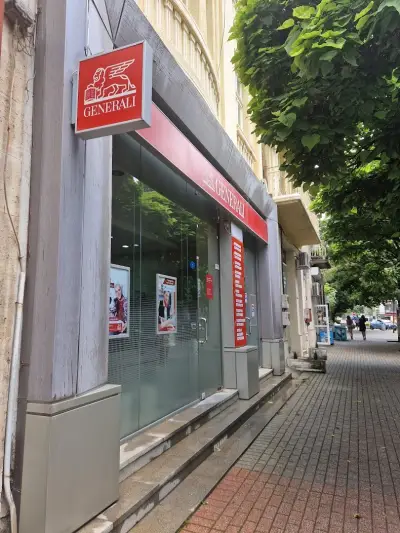 Дженерали Застраховане