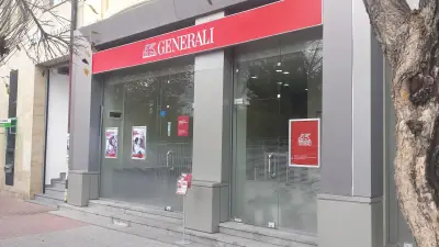 Дженерали Застраховане
