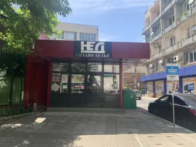 НЕД - Спално бельо