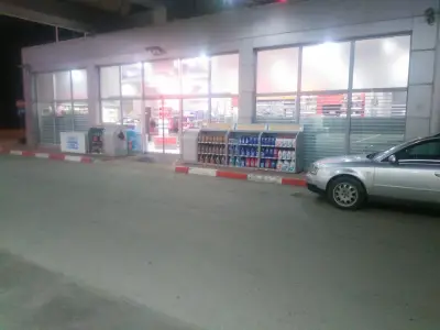LUKOIL B 057